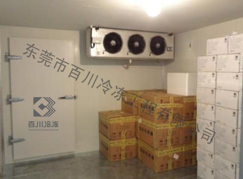 中山制藥廠藥品冷庫